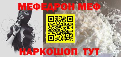 ПСИЛОЦИБИНОВЫЕ ГРИБЫ Будённовск