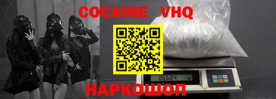 ПСИЛОЦИБИНОВЫЕ ГРИБЫ Будённовск