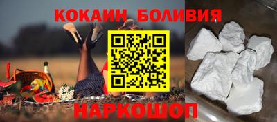 мефедрон VHQ Бугуруслан