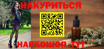 mdpv Бузулук