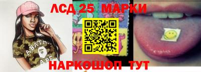 mdpv Бузулук