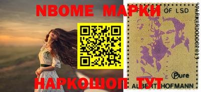 мефедрон VHQ Бугуруслан