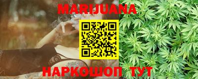 ПСИЛОЦИБИНОВЫЕ ГРИБЫ Будённовск