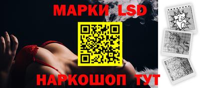 mdpv Бузулук