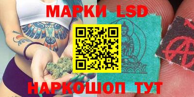 mdpv Бузулук