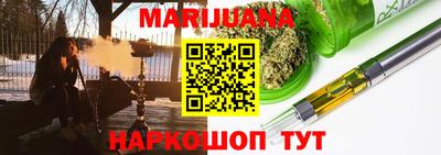 mdpv Бузулук