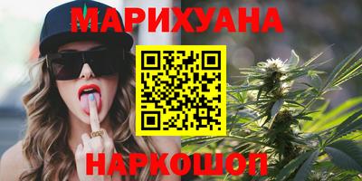 mdpv Бузулук