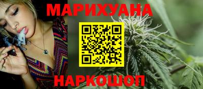 мефедрон VHQ Бугуруслан