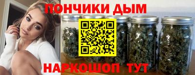 ПСИЛОЦИБИНОВЫЕ ГРИБЫ Будённовск