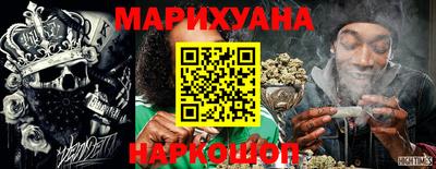 ПСИЛОЦИБИНОВЫЕ ГРИБЫ Будённовск