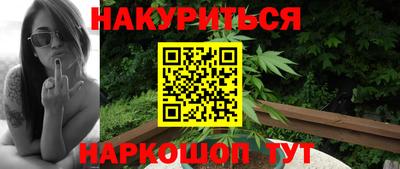 mdpv Бузулук
