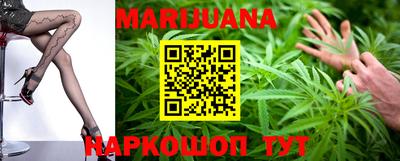мефедрон VHQ Бугуруслан