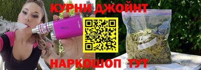 mdpv Бузулук
