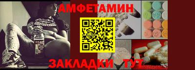 mdpv Бузулук