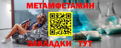 mdpv Бузулук