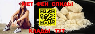 ПСИЛОЦИБИНОВЫЕ ГРИБЫ Будённовск