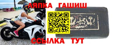 мефедрон VHQ Бугуруслан