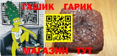 ПСИЛОЦИБИНОВЫЕ ГРИБЫ Будённовск