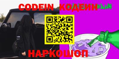 mdpv Бузулук