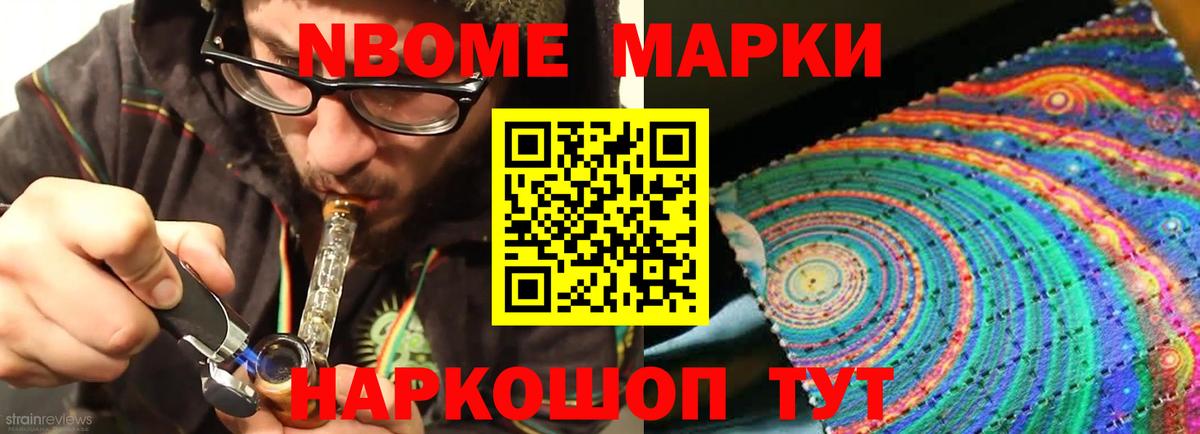 Лсд 25 экстази кислота  Вход с VPN  Нижнекамск  LSD-25 экстази  LSD-25 экстази ecstasy 